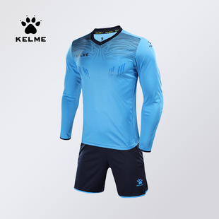 KELME卡尔美足球门将服守门员长袖套装 儿童比赛训练球衣龙门服