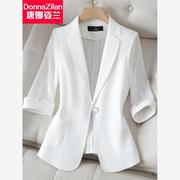 白色西装外套女夏季2024小个子时尚休闲气，质薄款网纱西服上衣