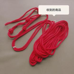 半成品直接穿绳艺绳棉麻捆绑束缚绳子手工日系麻绳