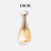 情人节礼物Dior迪奥真我系列 经典女士香水 香氛花香