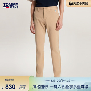 Tommy 24春季男经典一字袋刺绣斜纹修身西裤休闲裤DM0DM19166