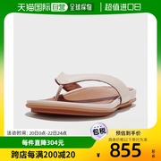 韩国直邮fitflop 通用 凉鞋