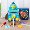 儿童火箭工具车螺母拼装游戏幼儿园，宝宝早教益智力，拧螺丝组合玩具