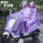 新电动自行车雨披暴雨双人雨披母子加大加宽电动车雨披双人亲子品