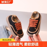 儿童帆布鞋2024春秋幼儿园室内鞋韩版女宝宝透气单鞋男童板鞋