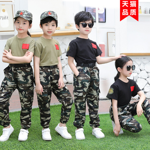 儿童迷彩套装军训服夏季短袖男童小学生夏令营t恤女童体能服
