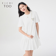 爱居兔夏季白色，高级感宽松时尚a字短袖连衣裙