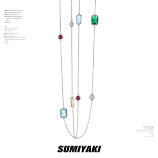 sumiyaki加长版项链叠戴神器甜酷y2k彩锆锁骨，链女长款吊坠胸链