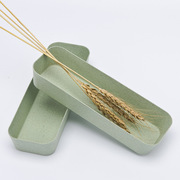 小麦秸秆抽屉整理厨房餐具筷子收纳盒塑料门口钥匙储物长条
