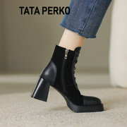 TATA PERKO联名2024秋冬松紧扣金属装饰时装靴粗高跟裸靴短靴