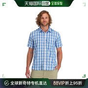 香港直邮潮奢 Simms 男士 大号天蓝色短袖衬衫 SMM001S