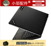 联想Thinkpad E40 E420 E430 E531 SL410 A C D壳 屏线 屏轴 外壳