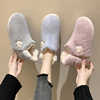韩版可爱卡通棉拖鞋，女冬季包跟保暖厚底，居家毛绒月子棉鞋冬天高帮