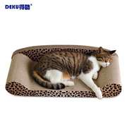 单独瓦楞纸猫抓板大号，靠背式沙发宠物猫窝猫玩具