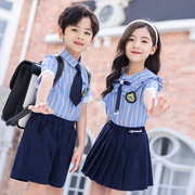 小学生夏装短袖蓝色条纹衬衫男女童百褶裙套装校服儿童学院风班服
