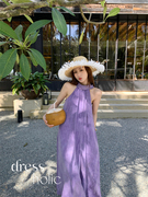 dressholic度假风紫色，挂脖连衣裙多巴胺海边战裙巴厘岛沙滩裙
