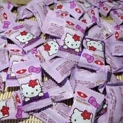 凯蒂猫橡皮糖2斤Hellokitty什锦软糖橡皮糖结婚庆招待年货喜糖果