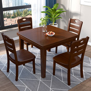 全实木正方形餐桌家用小户型，西餐桌现代简约中式2人4人饭桌椅组合