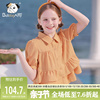 女童甜美格子衬衫2024夏季儿童洋气娃娃领上衣中大童宽松短袖