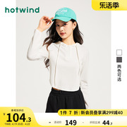 热风2024年春季女士修身连帽长袖t恤短款小个子辣妹百搭上衣