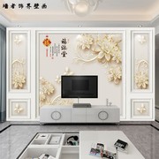 新中式墙布客厅卧室电视，背景墙贴壁纸，影视装饰壁画沙发墙纸石膏线