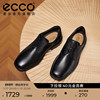 ECCO爱步皮鞋德比鞋 简约系带牛皮正装男鞋 赫尔辛基500164