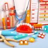 跨境儿童过家家医生牙齿玩具礼物，包幼儿园扮演看病益智套装听诊器