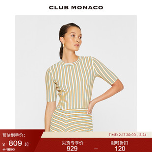 CLUB MONACO女装立体条纹肌理活力色彩中袖针织套头衫