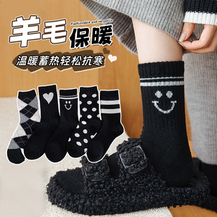 羊毛袜子女中筒袜秋冬季保暖加绒加厚棉袜，日系可爱黑色冬天长袜潮