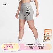 Nike耐克女子高腰印花骑行短裤夏季运动裤时尚轻便FN3638