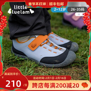 小蓝羊2023秋男女童，运动鞋网面透气跑步鞋儿童软底防滑登山鞋