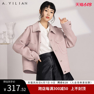 帅气翻领，时尚复古，显瘦宽松，减龄气质