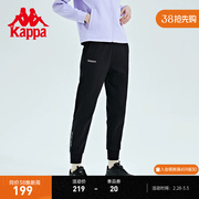 kappa卡帕运动裤女针织长裤，黑色休闲裤锥形，收口小脚卫裤