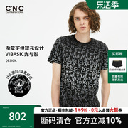 cnc男装奥莱outlets春夏灰色花版轻奢渐变字母，logo短袖t恤男