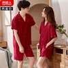 结婚睡衣新婚情侣套装，红色夏季男士女款冰丝绸，条纹情侣睡衣夏款