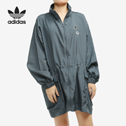 adidas阿迪达斯三叶草女子，宽松立领风衣夹克外套fu3777