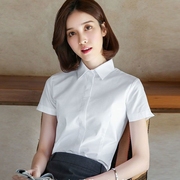 时尚夏季职业白衬衫女士短袖，工作服正装气质工装衬衣修身上衣