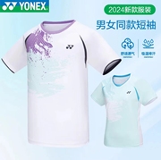 2024YONEX尤尼克斯YY羽毛球服男女运动短袖上衣速干110164BCR