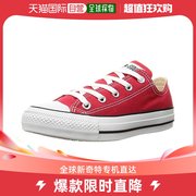 日本直邮匡威 帆布运动鞋 全明星 OX 经典款 红色 24cm帆布鞋