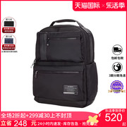 Samsonite/新秀丽双肩包24N商务电脑包男休闲旅行大容量女背包