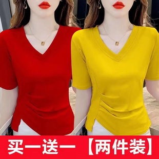 单/两件不规则短袖t恤女2023夏装韩版修身显瘦纯色打底衫上衣
