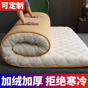 羊羔绒床垫软垫冬季保暖加厚褥子租房专用家用单人冬天榻榻米垫被