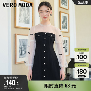 veromoda奥莱连衣裙子夏季甜美拼接网纱牛仔蝴蝶结气质