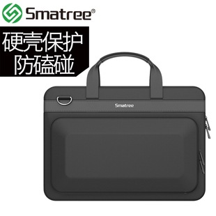 Smatree适用2023款Macbook Air15英寸Pro14/13.3寸16寸Y9000Psurface13.5寸电脑包Air13.6英寸手提公文包防压