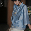 江南范新中式女装改良蓝色旗袍上衣绣花年轻款民国风复古气质小衫