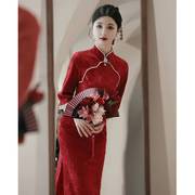 solenelara新中式旗袍敬酒服新娘，红色订婚礼服长袖回门连衣裙