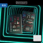 香港daycraft德格夫霓虹灯系列a5横线，笔记本记事本创意手账卡套怀旧礼物