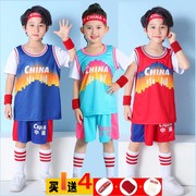 夏季儿童篮球服套装男童女孩幼儿园表演服装中小童球衣训练服定制