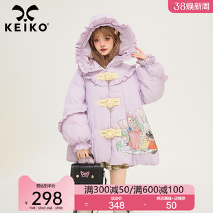 keiko氛围感紫色斗篷型棉服，外套女冬季卡通，印花加厚保暖棉袄子