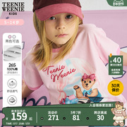 TeenieWeenie Kids小熊童装女童23年款夏季甜美印花短袖纯棉T恤